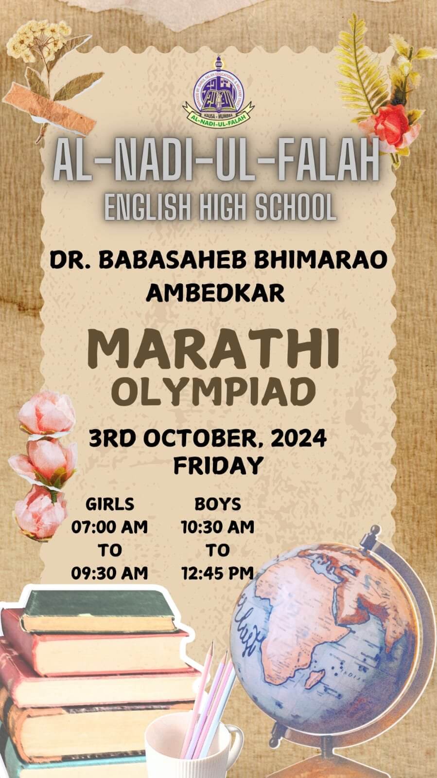 marathi olympiad