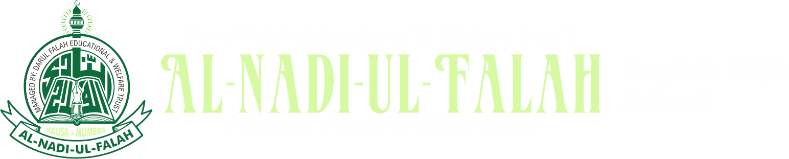 AL-NADIULFALAH